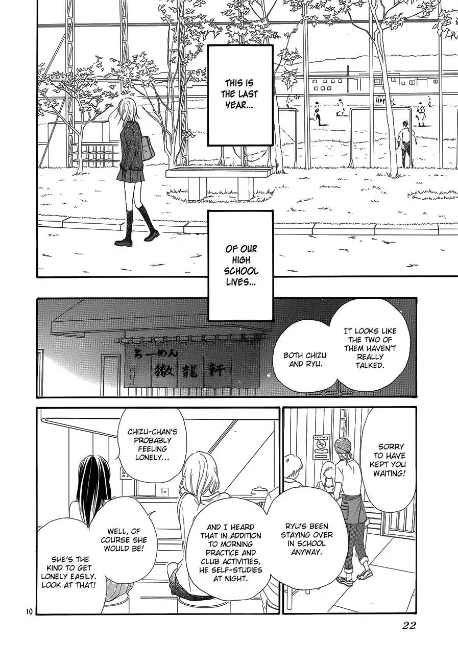 Kimi Ni Todoke Chapter 85 11